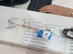-宝岛眼镜·蔡司·依视路·青少儿近视防控验配中心(西市城购物中心店)