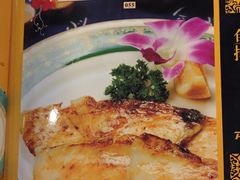 -大渔铁板烧(万象城店)