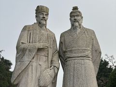 -富乐山