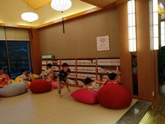 -重庆南山海昌汤都
