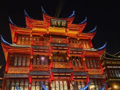 -Peet's Coffee皮爷咖啡(豫园店)