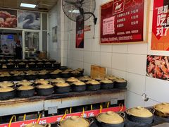 自助调料区-斯丹姜母鸭·古法干香(涂门街总店)