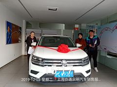 -协通上汽大众(崇明店)