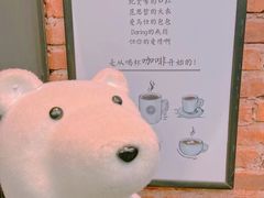 -NLFS1983咖啡花园餐厅(锦桂店)