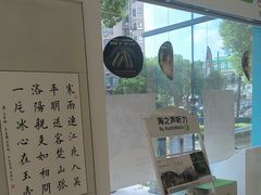-海之声助听器(上海旗舰中心)
