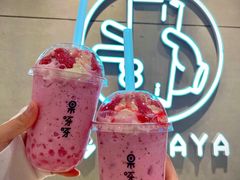 -果呀呀(国金街店)