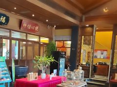 -那家小馆•北京菜•烤鸭(香山店)