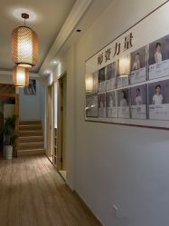 -依灵瑜伽普拉提连锁