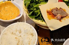 Vegetable Wrap Rice