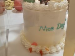 -橙呦·私人定制生日蛋糕