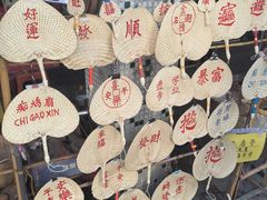 -凌舍好烧鹅(中山路店)