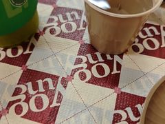 -老三样·旧食新味(船山路店)