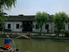 -西塘古镇-倪宅