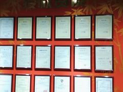 -学习谷日语培训日本留学·多语种外语教学(海淀人大分部)