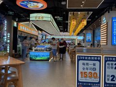 -素满香·全民食养自助(长宁龙之梦店)