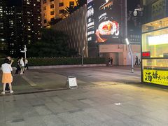 -何记花甲(海岸城旗舰店)