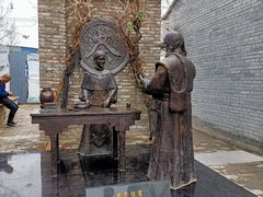 -茯茶镇
