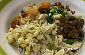 Beef Vegetable Sauce Donkey Hoof Noodles