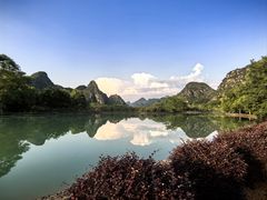 -Club Med地中海俱乐部·桂林度假村