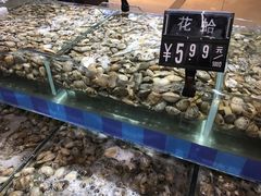 -兴龙广缘超市(奥体中心店)