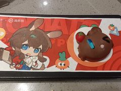 -海底捞火锅(赛格国际购物中心店)
