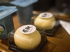 -余姚四明湖开元名都度假酒店·夏威夷西餐厅