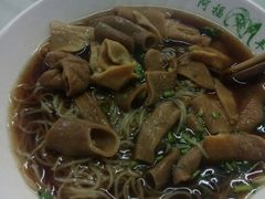 羊杂面-阿福羊肉面馆