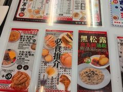 -华星冰室(湾仔店)