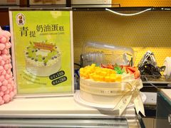 -匠造烘焙(联洋店)