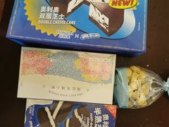 -好利来(阜成门店)