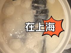 -许爷家·生态湖鲜(徐汇日月光店)
