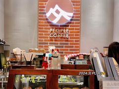 -众人咖啡·PEOPLE COFFEE(罗湖益田假日广场店)