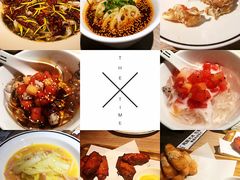 -太二酸菜鱼(菱角湖万达店)