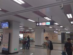 -一品天下(地铁站)