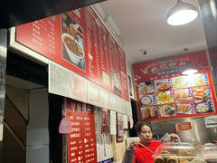-姚记炒肝店(鼓楼店)