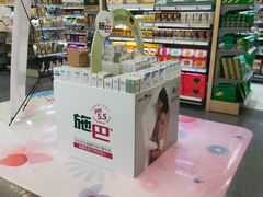 -杭州大厦LSE城市生活超市(杭州大厦店)