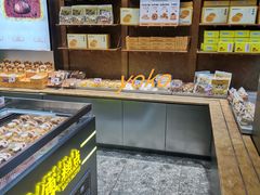 -鲍师傅糕点(五角场店)