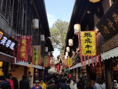 -張飛牛肉(锦里店)