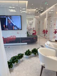 -洁铭新加坡医美