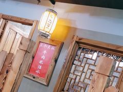 -三个大叔烤羊肉串·歌手驻唱·碳烤鲜肉(西三旗店)