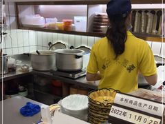 -张飞木薯羹(金鱼巷店)
