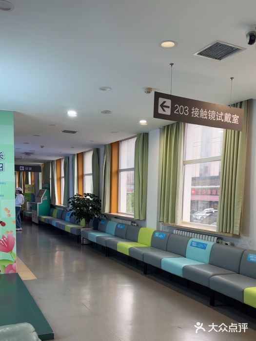 大连何氏眼科医院图片