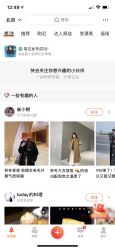 点击看大图 -MY HAIR ARDOR