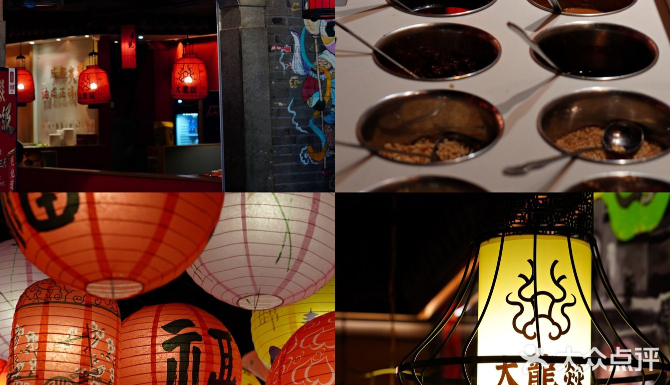 你们爱的大龙燚升级回归💥全场5.8折连嗨三天‼️ 