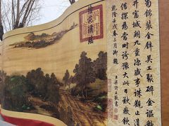 -青龙湖公园