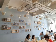 -猫的天空之城概念书店(北戴河蔚蓝海岸店)