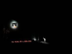 -婺源梦里老家大型山水实景演出