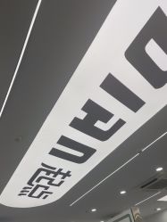 -起点造型·QIDIAN烫染接发