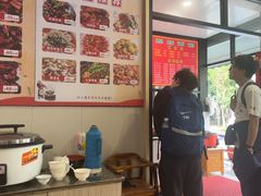 -姐妹面馆(水澄路店)