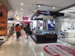 -厦门大西洋天虹百货商场